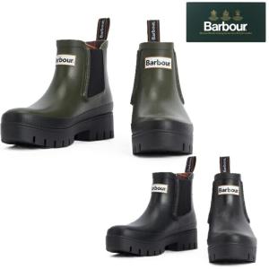 Barbour バブアー レインシューズ アウトドアシューズ WILTON ビード ラバー レインブーツ ロングブーツ 防水 靴 レディース サイドゴア ショート｜carre-store