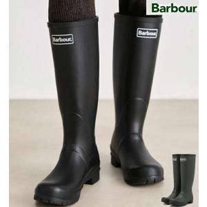 Barbour（バブアー） 長靴 レインブーツ Abbey レインブーツ