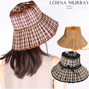 LORNA MURRAY（ローナマーレイ） 正規品 Bespoke Adult Capri Kiyotsu