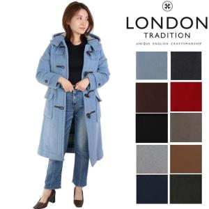 ロンドントラディション LONDON TRADITION  ダッフルコート M11 LT01 ロング...