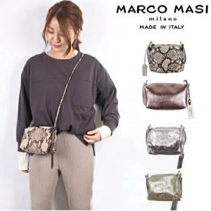 MARCO MASI（マルコマージ） 巾着バッグ カゴバッグ かご バッグ
