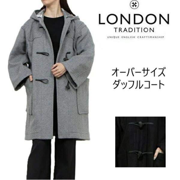 ダッフルコート オーバーサイズ ロンドントラディション LONDON TRADITION オーバーサ...