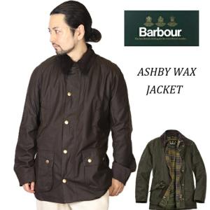Barbour バブアー ハイキング ワックス ワックスドコットン