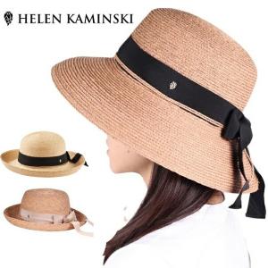 ヘレンカミンスキー HELEN KAMINSKI Newport SB カラー日よけ ハット ラフィア ラウンドクラウンハット 麦わら帽子 帽子 UPF50+ レディース 春夏 レザー｜carre-store