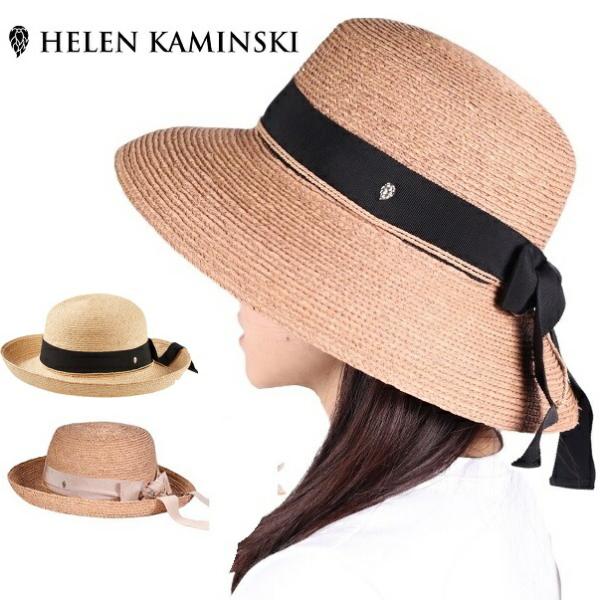 ヘレンカミンスキー HELEN KAMINSKI Newport SB カラー日よけ ハット ラフィ...