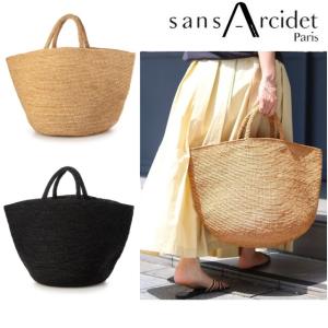 サンアルシデ バッグ Sans Arcidet  Kapity MA K L 大きいサイズ かご カゴバッグ トートバッグ large 大容量 リゾートバッグ｜carre-store