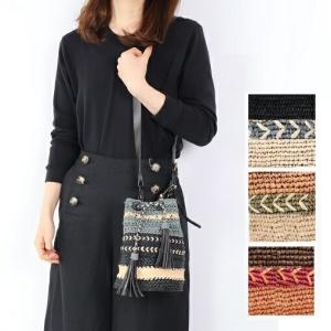 Sans Arcidet（サンアルシデ） カゴバッグ KAPITY BAG SMALL Kapity MA