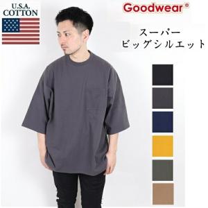 GOODWEAR グッドウェア good wear スーパー ビッグシルエット Tシャツ 2023SS ポケット付き クルーネック 大きいサイズ メンズ レディース 無地 丸首｜Carre