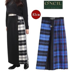 オニール オブ ダブリンン O'NEIL OF DUBLIN ロングスカート スカート