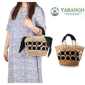イバオナ IVAHONA トート型 レザーハンドル かご カゴバッグ トート