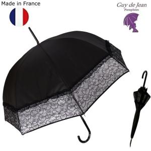 GUY DE JEAN ギドゥジャン ワンタッチ 傘 CANCAN レース 日傘 晴雨兼用