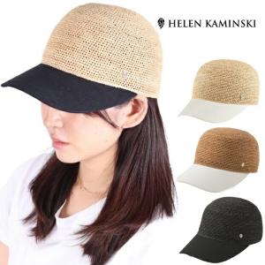 Helen Kaminski（ヘレンカミンスキー） 麦わら帽子 BLAISE RAFFIA