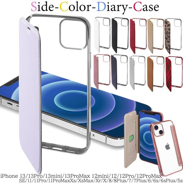 [ガラスフィルム付き] iphone13 ケース 手帳型 iphone 12 ケース iPhone1...