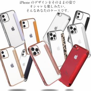 [ガラスフィルム付き] iphone13 ケー...の詳細画像2