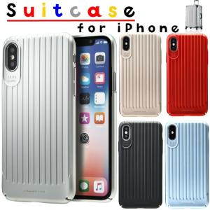 RIMOWA Apple iPhone ケース X/XS用 (アルミニウム) : DK通販ヤフー