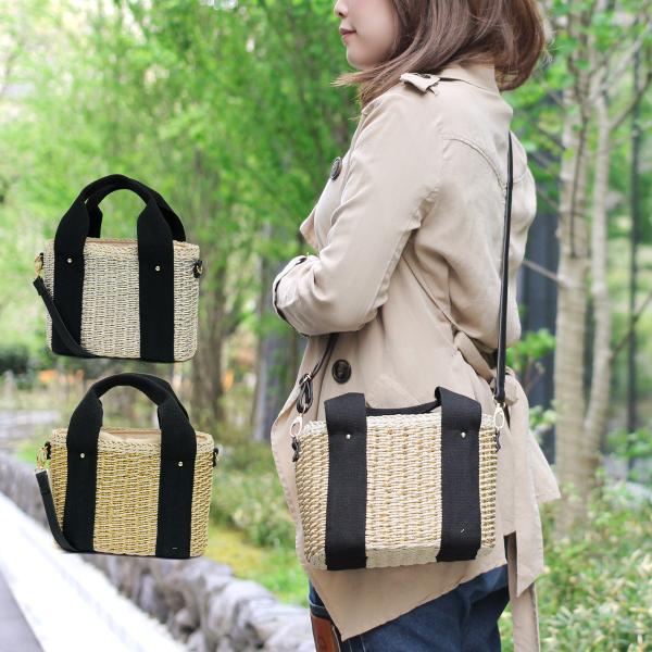 かごバッグ ミニショルダーバッグ トート ミニカゴバッグ おしゃれ レディース 2WAY トートバッ...