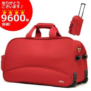 キャリーバッグ 旅行 帰省 出張 ソフトタイプ メンズ Men's レディース レディス 大容量 ボストンバッグ ビジネス おしゃれ bag