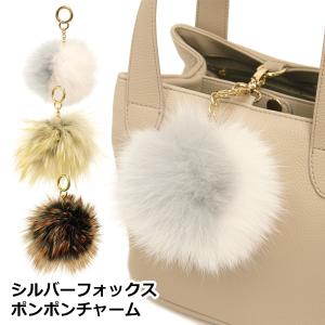 FENDI（フェンディ） チャーム ファー/レザー レッド/ブルー