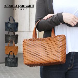 メッシュバッグ トートバッグ レディース メッシュレザーバッグ かごバッグ 本革 シンプル イタリアブランド roberto pancani 小さめ シンプル 大人