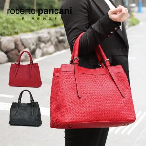 メッシュバッグ トートバッグ メッシュレザー レディース 本革 かばん 仕事 通勤 2WAY ショルダー A4 イタリアブランド roberto pancani
