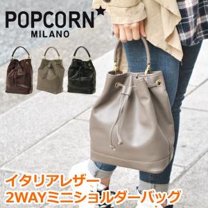 TORY BURCH（トリーバーチ） バッグ レディース ショルダーバッグ