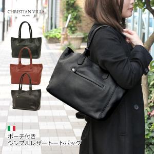 ROBERTA GANDOLFI（ロベルタガンドルフィ） トートバッグ レディース