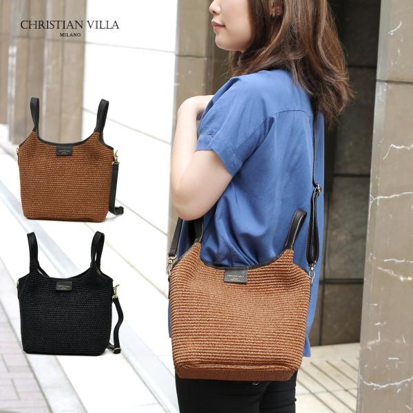 かごバッグ ミニショルダーバッグ トートバッグ レディース 2WAY ショルダーバッグ 軽い イタリ...