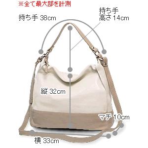 BIGワンハンドルバッグ ワンショルダーバッグ...の詳細画像4