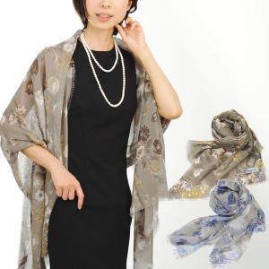 薄手ストール レディース エアコン 冷え 冷房対策 日焼け対策 首元 花柄 シフォン フラワープリント イタリアブランド LANCIONI