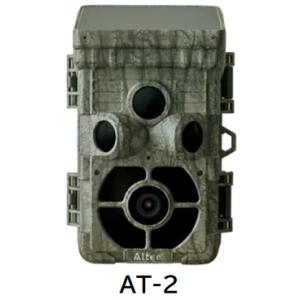 バッテリー駆動センサーカメラ AT-2
