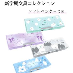 ツバメノート（TSUBAME NOTE） × CUBIX レトロデザイン ペンケース