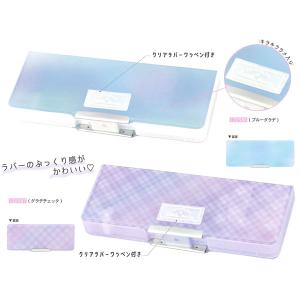 エアリークリア コンパクト 両面開き ペンケー...の詳細画像2
