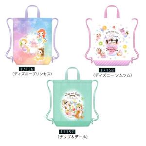 ツムツムプリンセスツム バッグ ランドセル の商品一覧 ベビー キッズ マタニティ 通販 Yahoo ショッピング