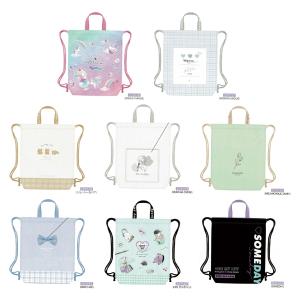 (連)新学期 雑貨コレクション 体操服バッグ ナップサック
