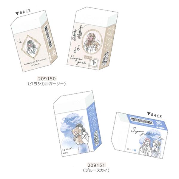 Sugar girl TOTAL STATIONERY まとまるくん消しゴム 209150/クラシカ...