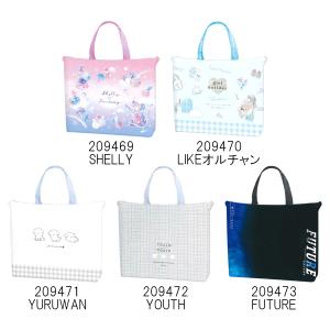 レッスンバッグ スーパーエクスプレス ジュニアお稽古かばん 新入学