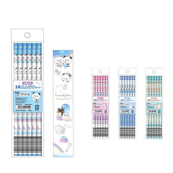 かきかた鉛筆 2B 6本セット 222152/もちもちぱんだ 222153/ユニコーンロゼット 22...