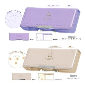 コンパクト両面開きペンケース 筆箱 22330...の詳細画像2