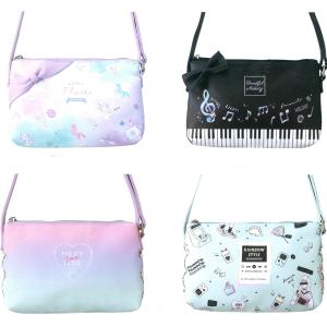 小学生 女の子 ポシェットの商品一覧 通販 Yahoo ショッピング