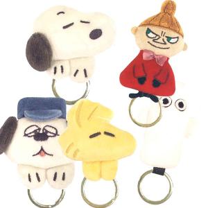 2026年2月】スヌーピーオラフのおすすめ人気ランキング - Yahoo