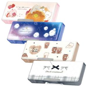 マイメロディ クロミ 両面開き ペンケース 筆箱 306793 キラキラドレス