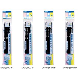 コクヨ しゅくだいやる気ペン NST-YRK1 iOS・Android両対応 IoT文具