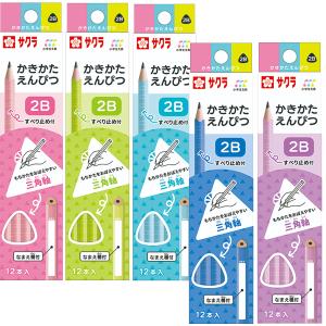 裁断機 ペーパーカッター A3判 マイツコーポレーション PS−1 : carrot