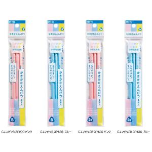 Q-LiA（クーリア） かきかたダース鉛筆 (2B 11本+赤鉛筆1本）92133