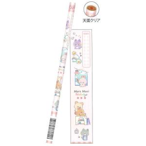 カミオジャパン 在庫処分 #新学期ステーショナリーコレクション