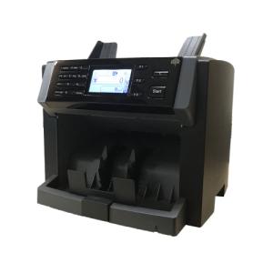 小型紙幣計数機 ダイト DN-600 表示器付 : carrotヤフー店 - 通販