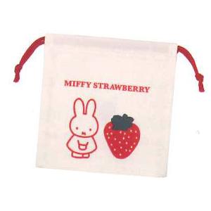 ミッフィー Miffy STRAWBERRY 巾着袋（S) MF766A クツワ 2023年3月