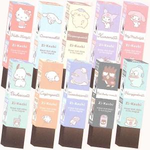 クツワ（KUTSUWA） 磁ケシ（サンリオキャラクター）消しゴム SA004 1個