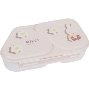 Miffy（ミッフィー） 数量限定 ゼブラ マイルドライナー ツインタイプ
