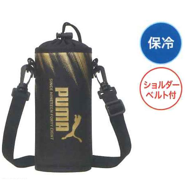 PUMA プーマ 保冷 ペットボトルケース PM548 クツワ 2025年10月 弁当 ランチ 給食...